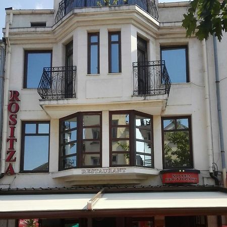 Family Hotel Rositsa Sevlievo Extérieur photo