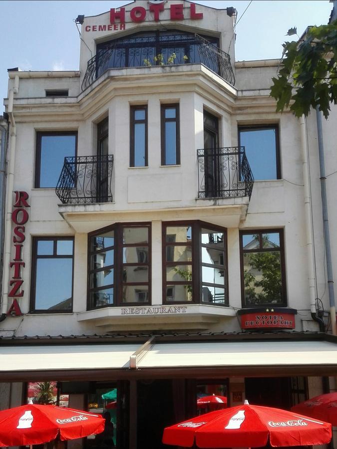 Family Hotel Rositsa Sevlievo Extérieur photo